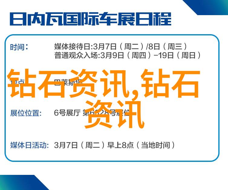 手工艺品创作大赛手工艺品制作技巧与市场营销策略