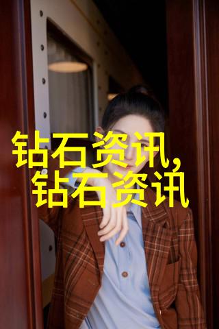 天堂的资源 - 探索老年人与青年的共享乐趣天堂的宝藏指南