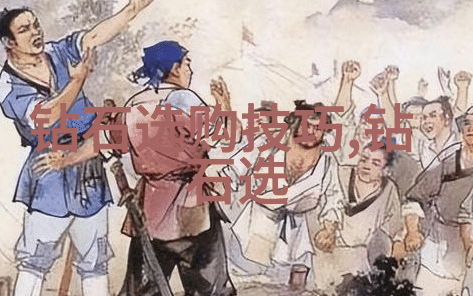 Tobu日本6探索东京的另类旅行指南