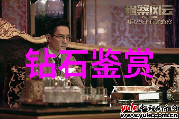 跨文化交流中的汉语教学与研究新趋势探索