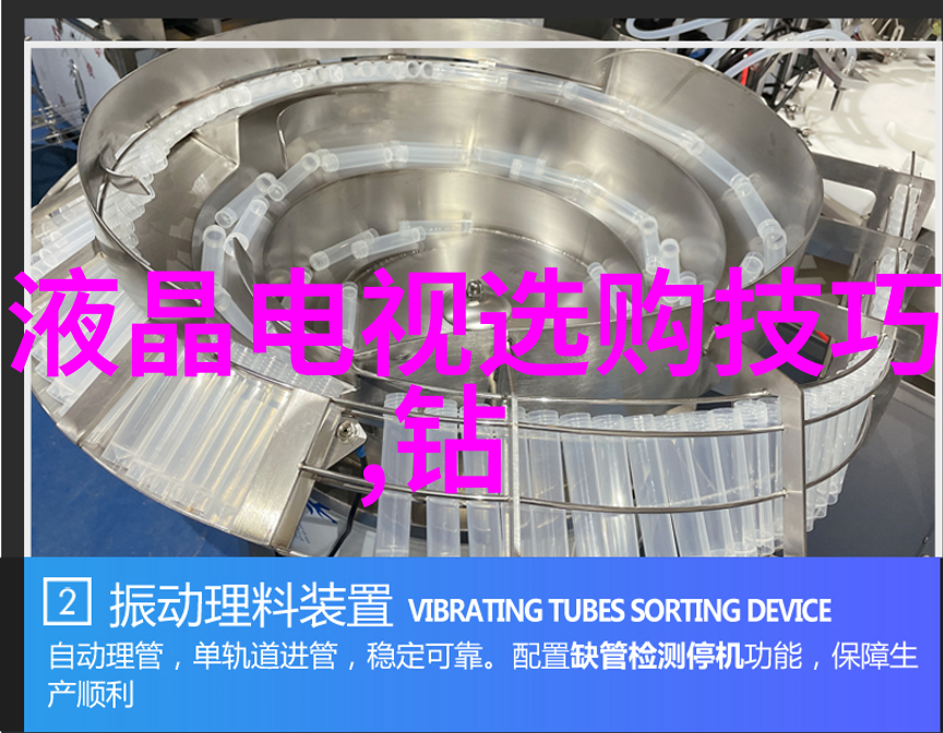 星恋宠姬-银河彼岸的宠儿探秘星际宠物与主人间深情纽带