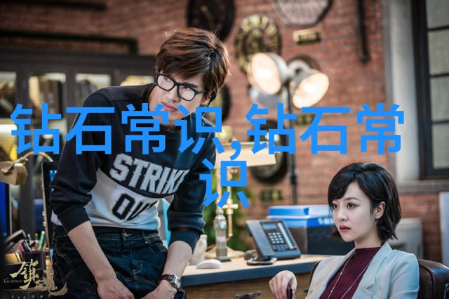 中华民族传统文化-探索中华大地揭秘我们的悠久文化遗产