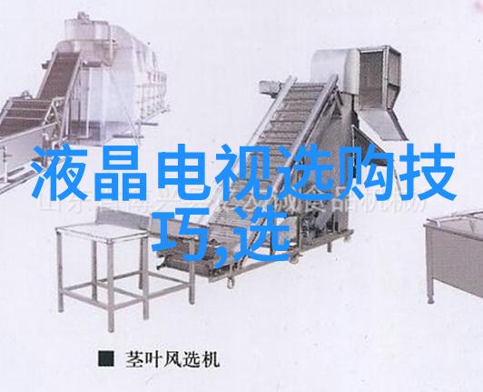 宝石光的物理与审美学探究从晶体结构到文化象征