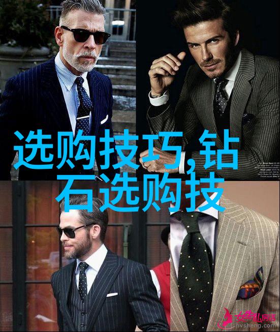 中华民族传统文化中儒家思想有哪些重要成分