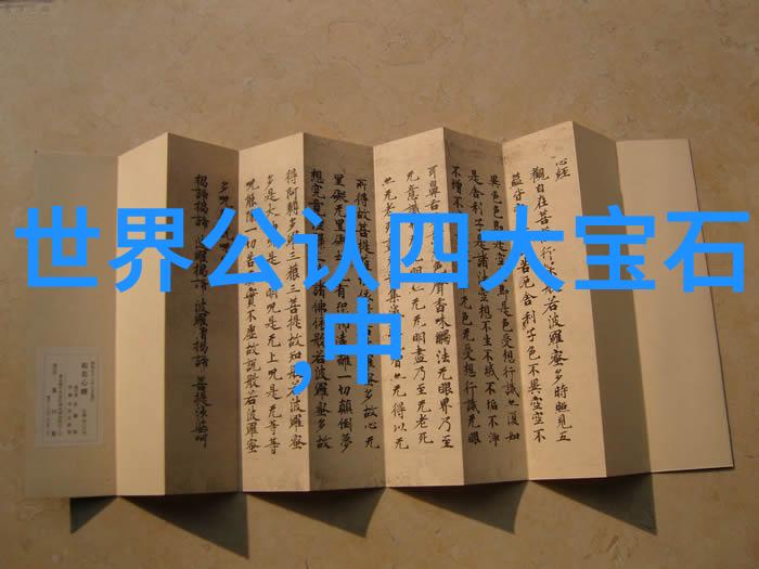 客服大侠打败bug的英雄征途