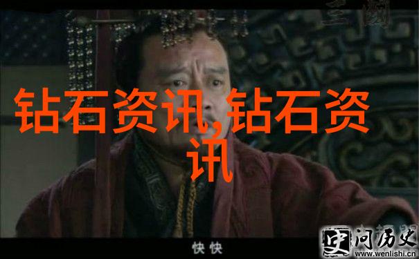 世界上有哪些著名的水晶博物馆和展览