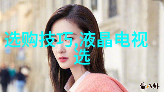 温暖夜晚的守护者如何用睡前故事哄得女朋友心甘情愿睡着
