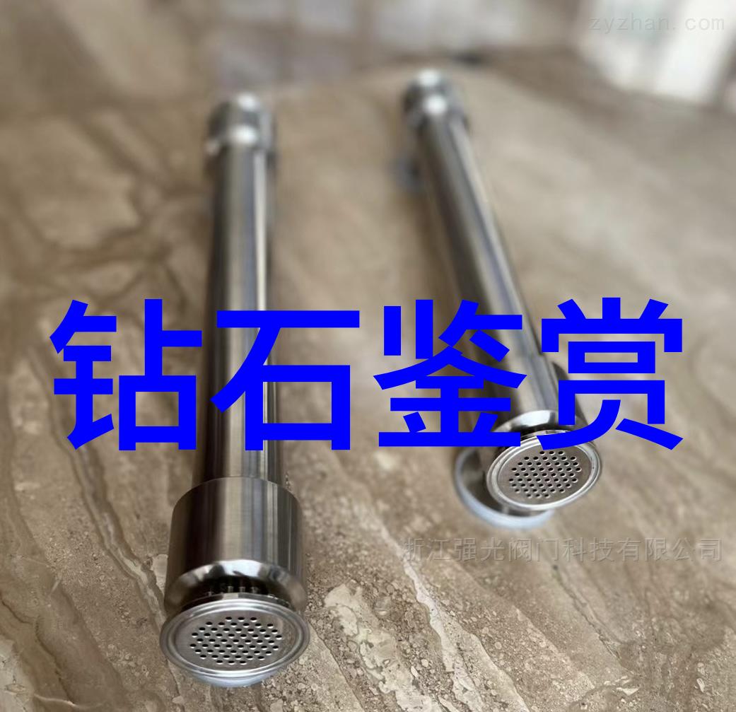 玉的真假怎样辨别