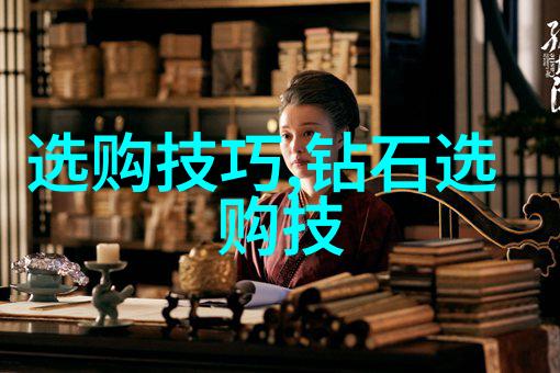 审计专业-深度解析如何构建高效的内部控制体系以提升审计质量