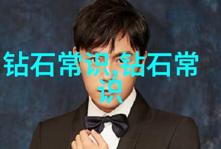 加工中心我是如何在一台精密的机床上找到了自己的工作热情的