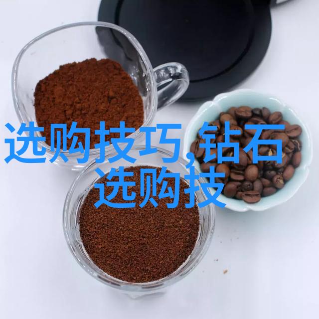 国内最好珠宝培训班在哪里探索精彩学历路程
