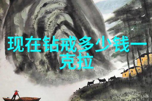 宝石保养小贴士让你的珠宝绚烂如初