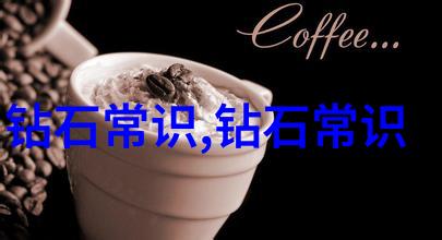 探索禁忌背后的秘密周扶妖的艺术世界