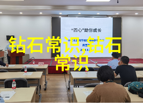 工艺艺术技艺之美的多面展开