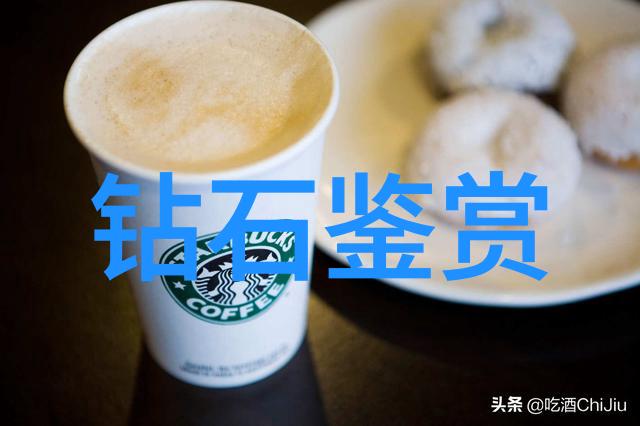 工厂之心揭秘制程工艺的奥义
