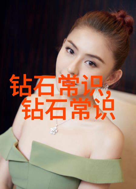工艺问题解决方案减少成本提升竞争力