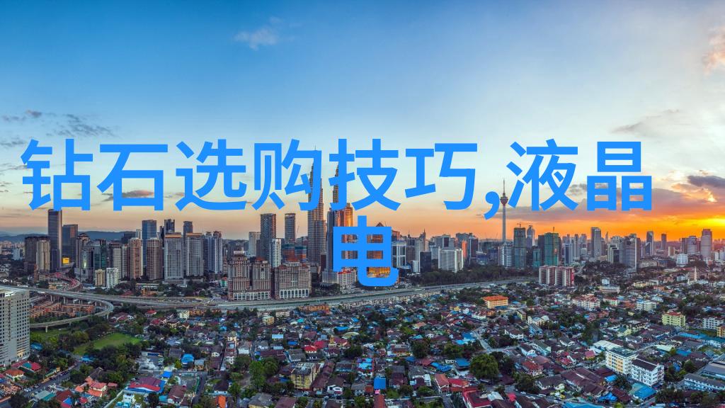 宁波大学海城学府的智慧光芒
