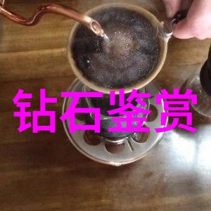 周生生珠宝我心中的那颗闪耀的宝石周生生的故事