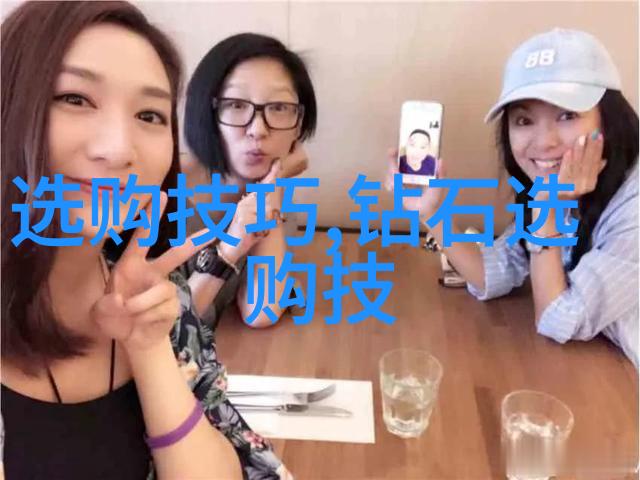 工艺美术全解析从雕塑到陶瓷揭秘其包含的多元艺术形式