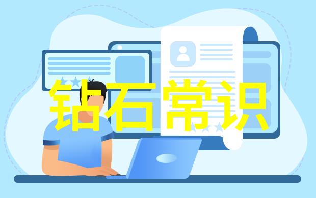 东陵玉与玉髓哪个更有价值探索古代宝藏的珍贵对比