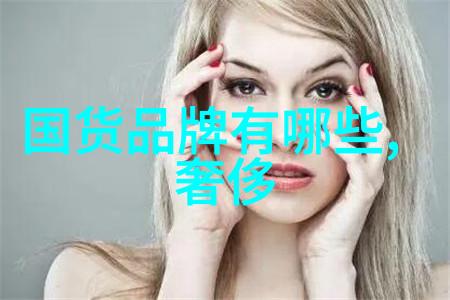 茶晶如何分辨真假