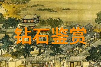 车间工艺流程图绘制技巧详细的工厂生产过程可视化方法