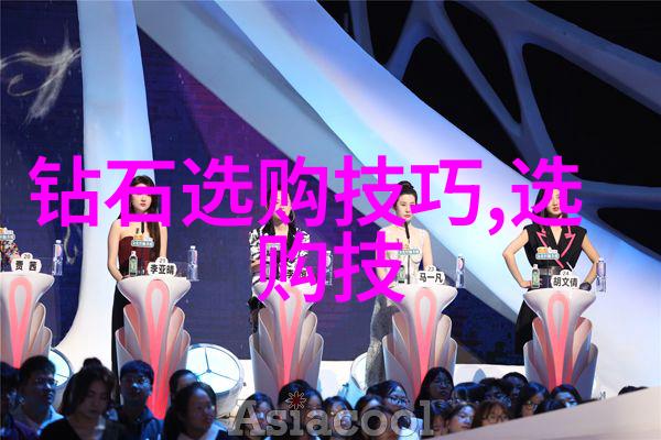 对于初学者来说如何开始收集并培育自己的优质冰种藏品
