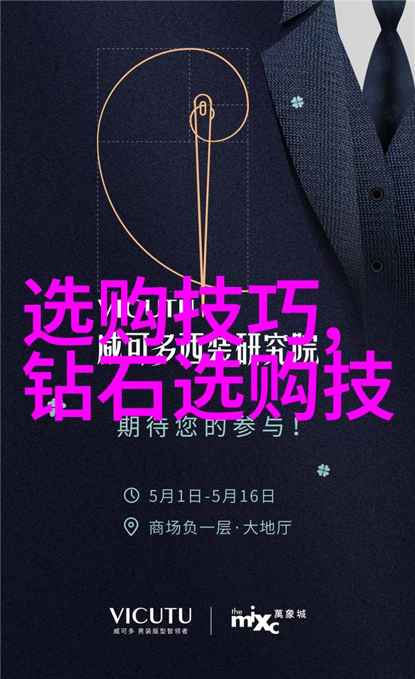 智能制造时代下怎么优化现有的工作坊標準