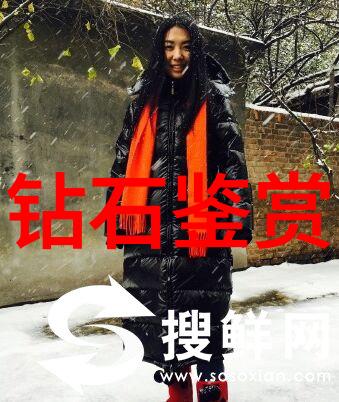 如何看翡翠的品质我是怎么区分翡翠好坏的