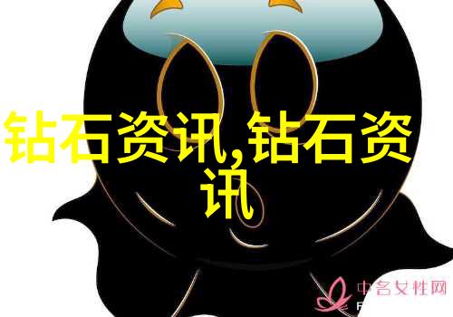 中国古代音乐与西方音乐相互融合带来了什么创新