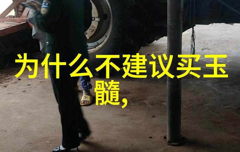 珍珠粉白茯苓蜂蜜面膜的好处