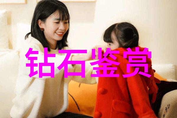翡翠之贵天然翡翠的价值探秘