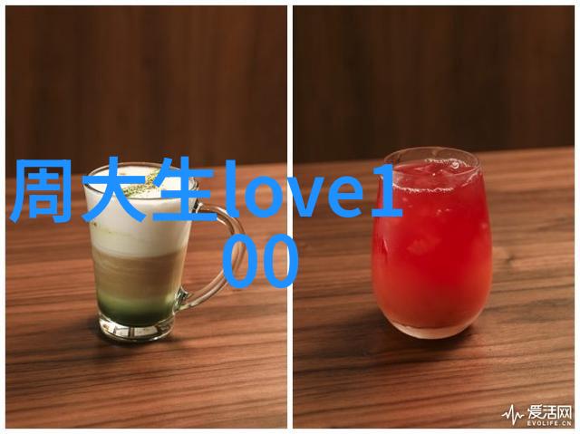 钻石之巅故事背后的价值与迷惑
