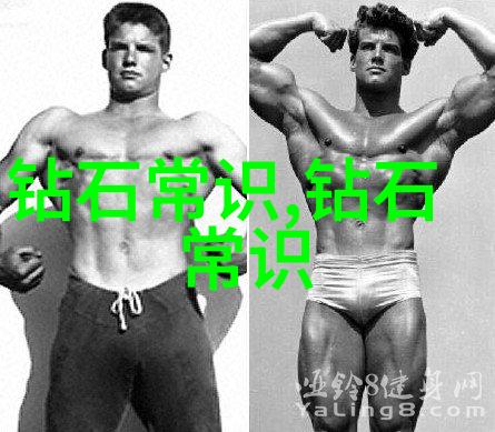 工艺分类全解从传统手工艺到现代制造技术的多样化演变