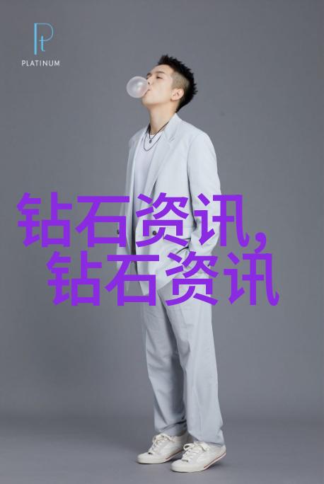 熔铸精工探究铸造生产的独特工艺之美