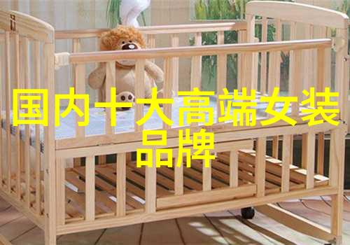 世界最大蓝钻我亲眼见证了那颗璀璨的奇迹