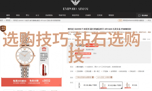 工程力学中的材料应力分析方法概述