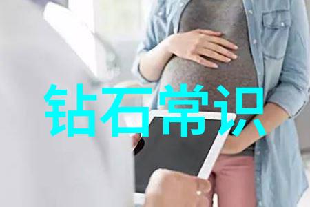 世界十大钻石戒指我来告诉你那些最闪耀的结婚宝石