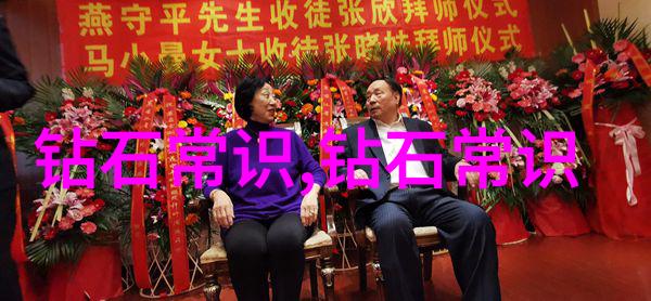精卫填海的故事背后的哲理与启示