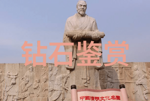 玉石鉴定无偿解锁珍贵之谜