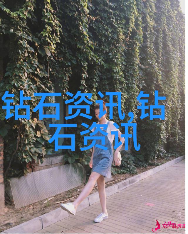 中国珠宝玉石鉴定中心官网我来告诉你如何在网上识别真假钻石