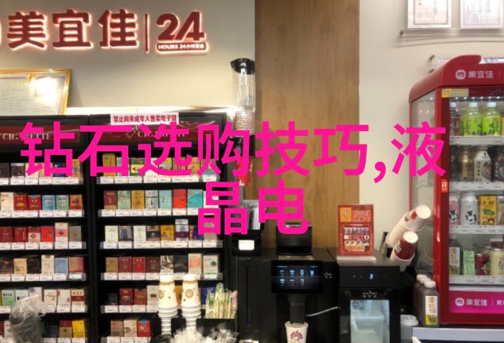 璀璨戒指背后的秘密为什么你不应该追求成为下一个大师