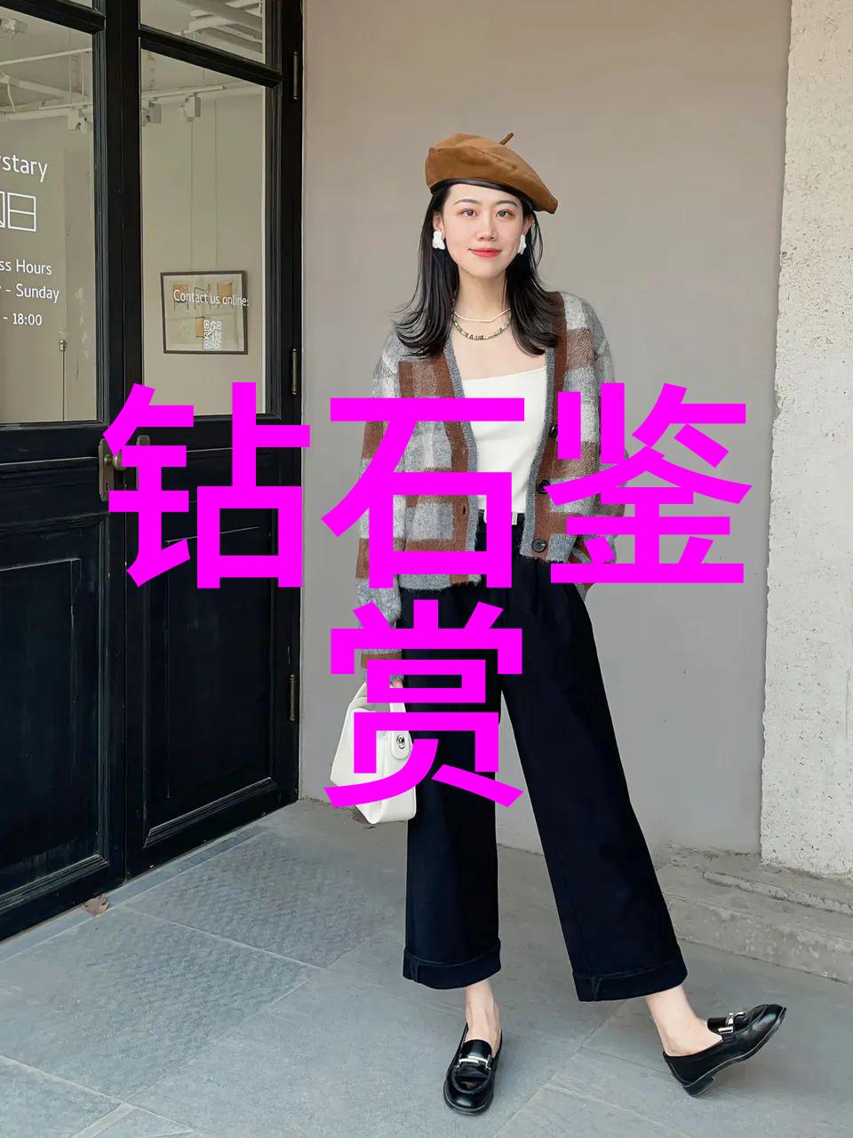 你的太大了我吃不下去了超级巨型美食挑战