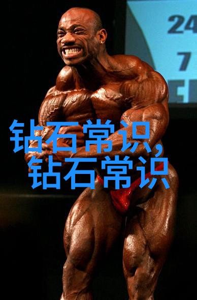 失忆之下逆袭成白月光