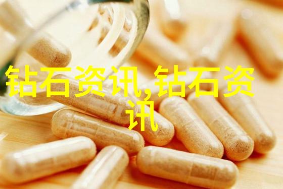 十位宫廷与王国中的象征性珠宝它们在历史中的地位与作用