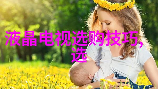 翡翠鉴赏 - 剖析翡翠的真伪色泽纹理与光泽的秘密