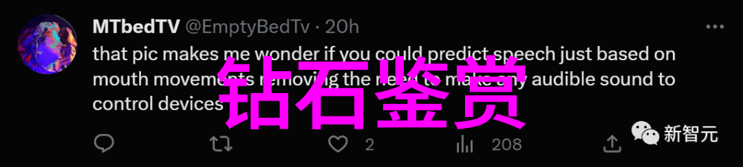 梦回古今经典故事的永恒旋律