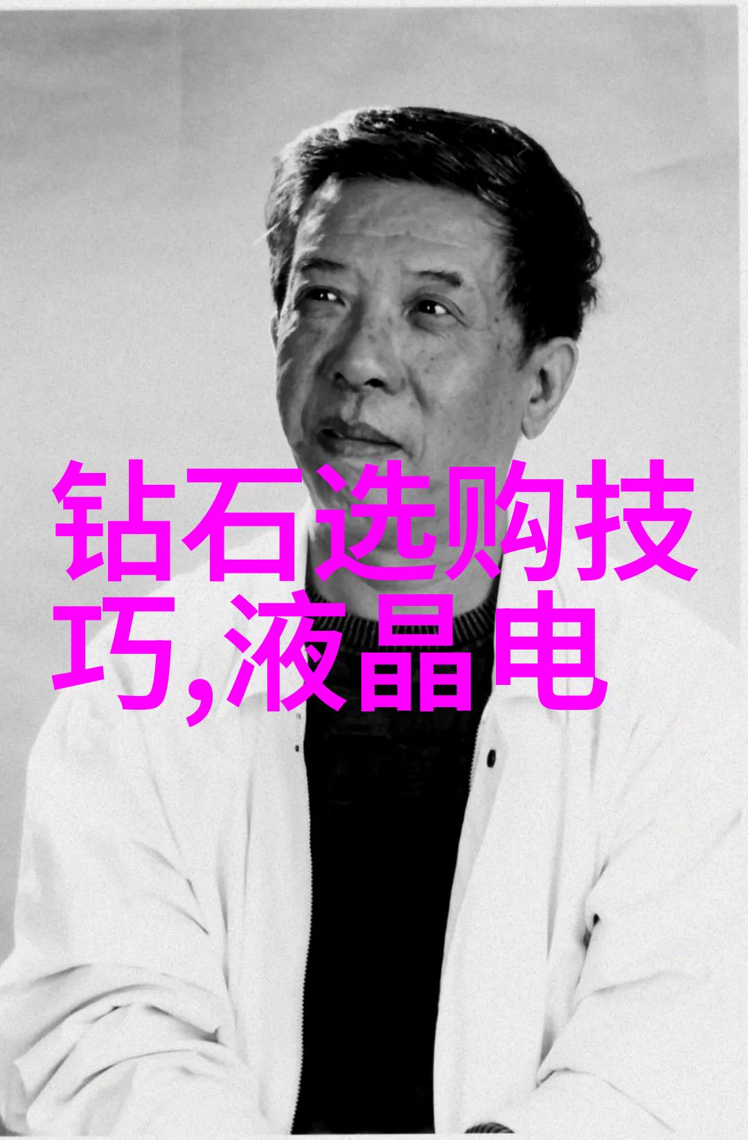 笑果文化在教育领域中的应用与潜力展望