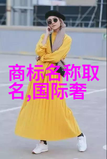 珍珠百科襄石玛瑙镶牙齿的璀璨明珠