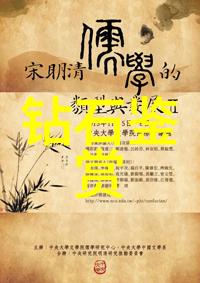 居家美学家庭生活的艺术与科学